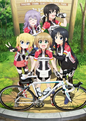 ろんぐらいだぁす！ poszter