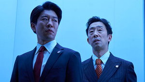 いつか、ヒーロー 1. évad Ep.6 6. epizód