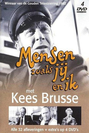 Mensen zoals jij en ik 2. évad (1983-02-04) poszter