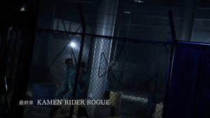 ROGUE 1. évad Ep.3 3. epizód