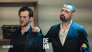 Deha 1. évad Ep.23 23. epizód