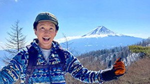 そこに山があるから 1. évad Ep.47 47. epizód