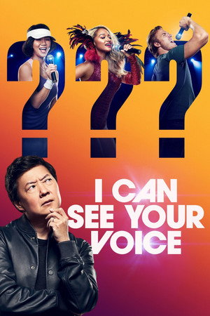I Can See Your Voice 1. évad (2020-09-23) poszter