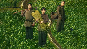 生万物 kép