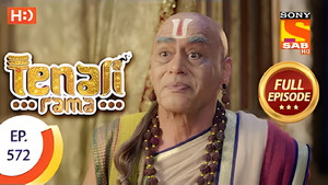 Tenali Rama 5. évad Ep.53 53. epizód