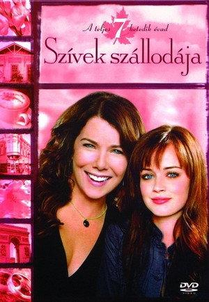 Szívek szállodája 7. évad (2006-09-26) poszter
