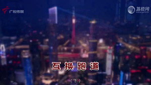 外来媳妇本地郎 12. évad Ep.4506 4506. epizód