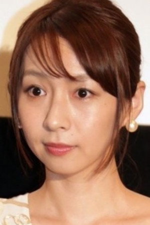 酒井若菜 profil kép
