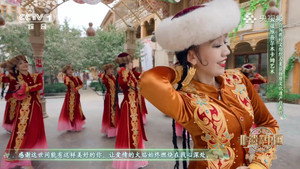 非遗里的中国 4. évad Ep.3 3. epizód