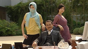皆大歡喜時裝版 1. évad Ep.382 382. epizód