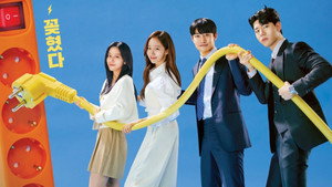 가우스전자 kép
