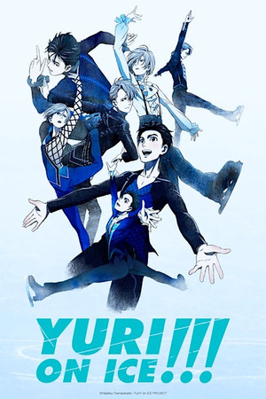 ユーリ!!! on ICE poszter