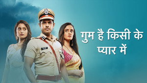घुम है किसिकी प्यार में kép