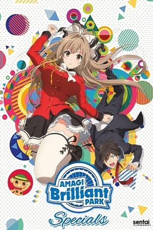 甘城ブリリアントパーク Speciális epizódok (2014-12-26) poszter