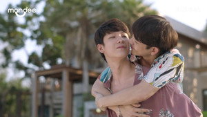 เพราะรักใช่ป่าว kép