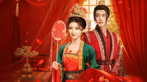 红妆问佳人 kép