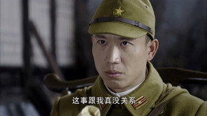 荡寇 1. évad Ep.14 14. epizód