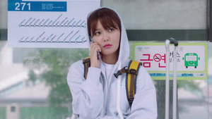 그래서 나는 안티팬과 결혼했다 1. évad Ep.1 1. epizód