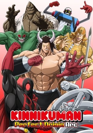 Kinnikuman Perfect Origin Arc poszter