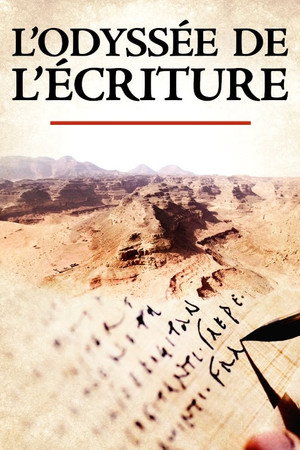 L’Odyssée de l'écriture 1. évad (2020-11-21) poszter
