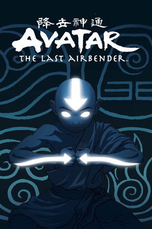 Avatár – Aang legendája poszter