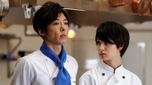 グ・ラ・メ!〜総理の料理番〜 1. évad Ep.2 2. epizód