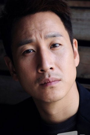 이선균 profil kép