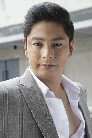 Coco Martin profil kép