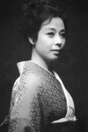 淡島千景 profil kép