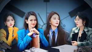 女子推理社 1. évad Ep.6 6. epizód