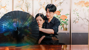 신들린 로맨스 kép