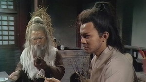 射鵰英雄傳 (數碼修復版) 3. évad Ep.7 7. epizód