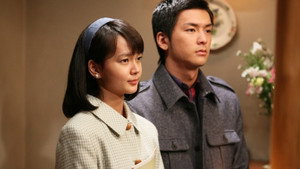 不毛地帯 1. évad Ep.5 5. epizód