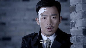 荡寇 1. évad Ep.7 7. epizód