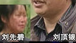 传奇故事 3. évad Ep.52 52. epizód