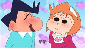 クレヨンしんちゃん 6. évad Ep.1 1. epizód