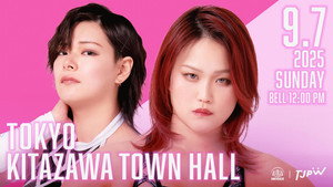 東京女子プロレス 13. évad Ep.54 54. epizód