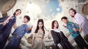 听说很好吃 3. évad Ep.1 1. epizód