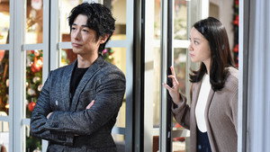 今からあなたを脅迫します 1. évad Ep.9 9. epizód