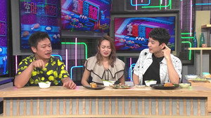 晚吹 - 空肚講宵夜 8. évad Ep.130 130. epizód