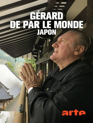 Gérard de par le monde - Japon 1. évad (2018-09-03) poszter