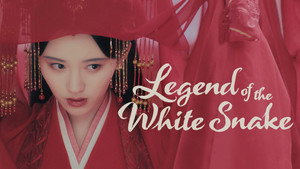 The Legend of White Snake kép