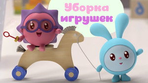 Малышарики 1. évad Ep.24 24. epizód