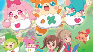 かみさまみならい ヒミツのここたま kép