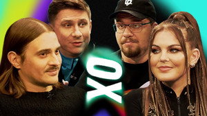 Ошуительное Хоу 4. évad Ep.3 3. epizód