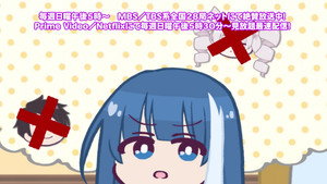 夜桜さんちの大作戦 Speciális epizódok Ep.5 5. epizód