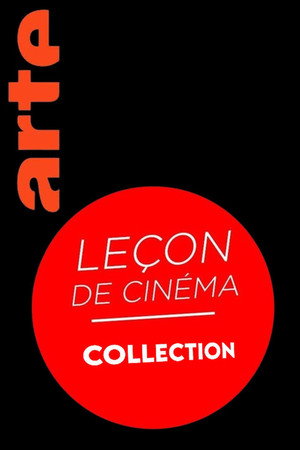 Leçon de Cinéma Speciális epizódok (2017-07-13) poszter