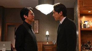 フィクサー 3. évad Ep.5 5. epizód