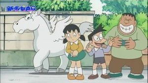 ドラえもん 1. évad Ep.42 42. epizód