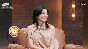 손석희의 질문들 3. évad Ep.4 4. epizód